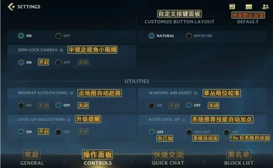 哪里可以找到关于篮球总决赛的训练资料_2